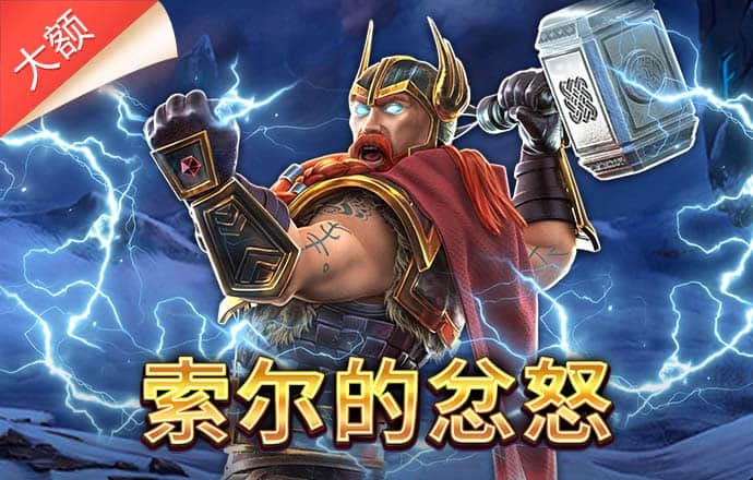 搏冠体育app入口在哪