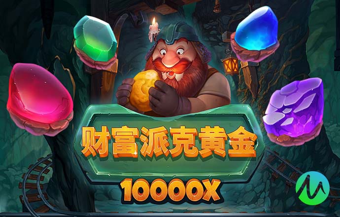 澳洲幸运10开奖官网直播app